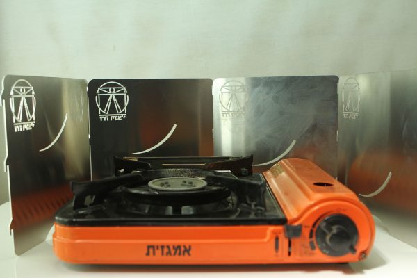 מגן רוח לגזיה מתקפל 20*20 ס"מ