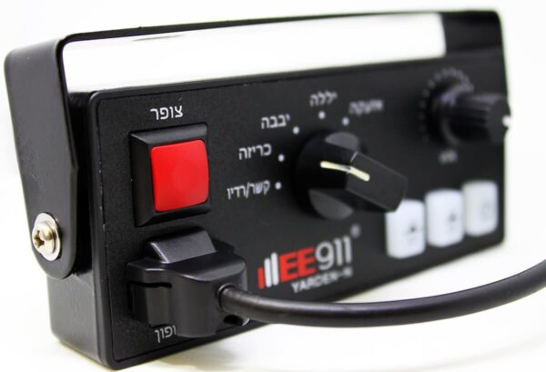 ⁦מערכת כריזה מפוצלת 100W פאנל פיקוד 12V EE911⁩ – תמונה ⁦6⁩