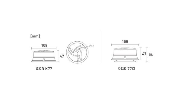 ⁦מהבהב גג מגנטי גוף אלומיניום - שקע מצית EE911⁩ – תמונה ⁦2⁩