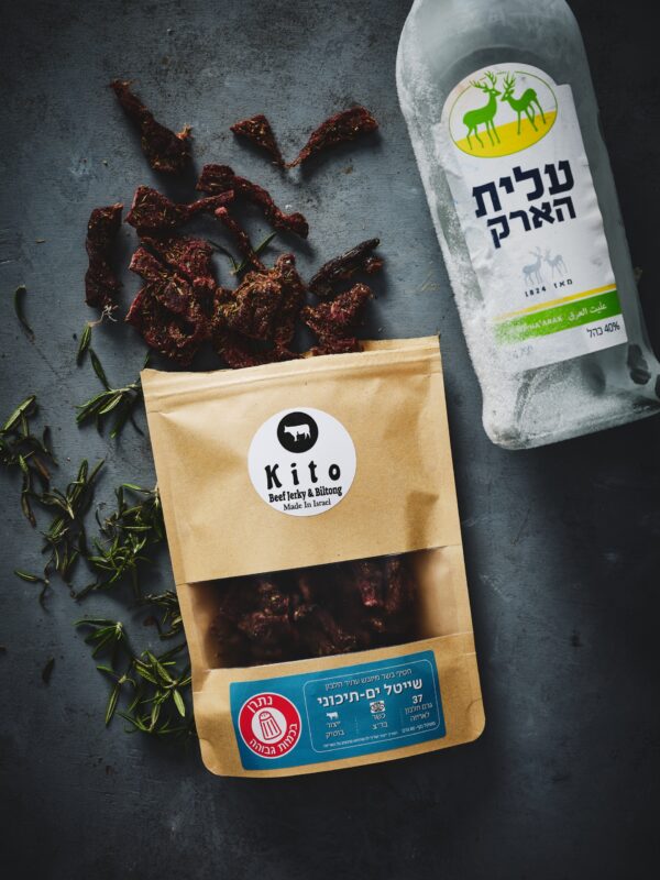 שייטל ים תיכוני - קטן
