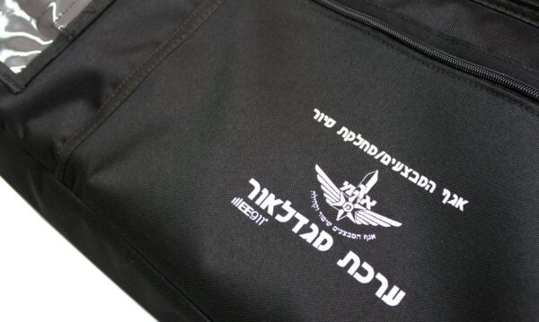 ⁦ערכת "מגדל אור"- מהבהב, תיק, חצובה, מצבר ומטען⁩ – תמונה ⁦3⁩